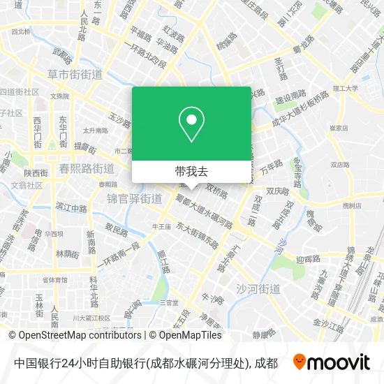 中国银行24小时自助银行(成都水碾河分理处)地图