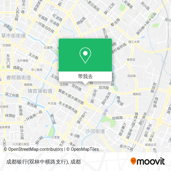 成都银行(双林中横路支行)地图
