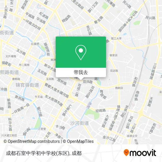 成都石室中学初中学校(东区)地图