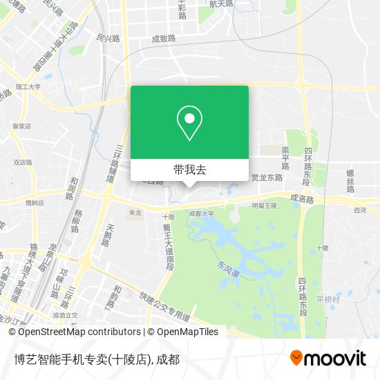 博艺智能手机专卖(十陵店)地图
