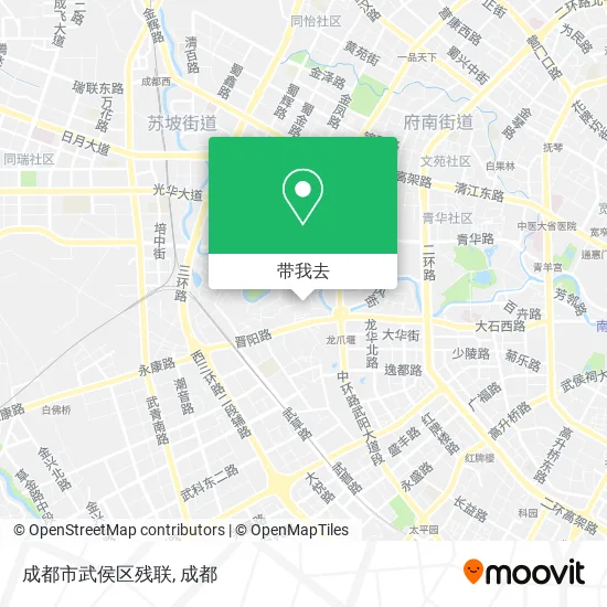 成都市武侯区残联地图