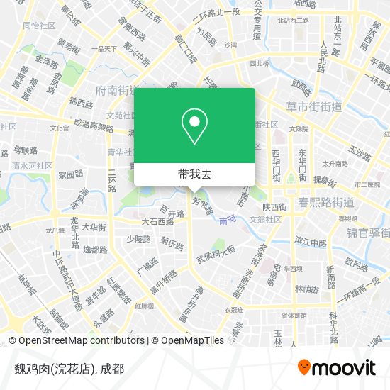 魏鸡肉(浣花店)地图