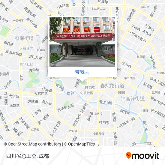 四川省总工会地图