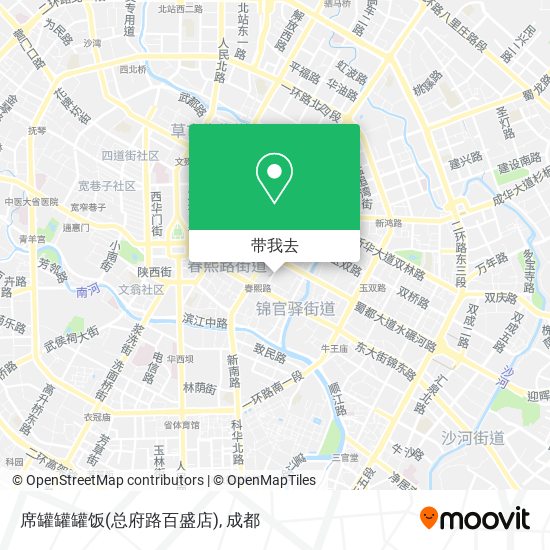 席罐罐罐饭(总府路百盛店)地图