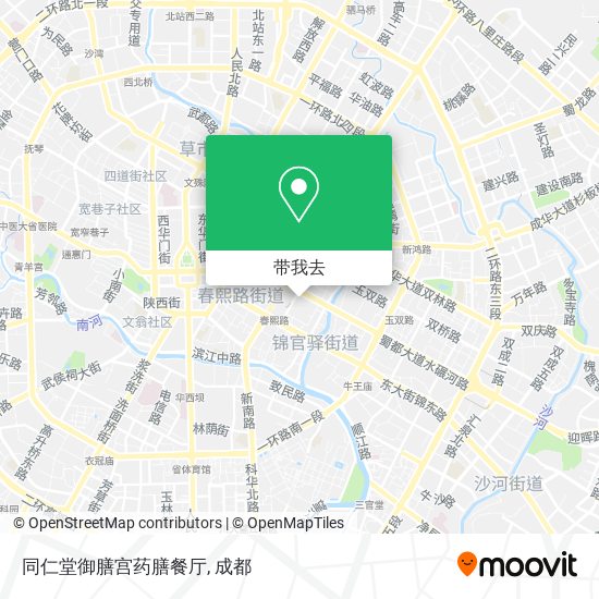 同仁堂御膳宫药膳餐厅地图