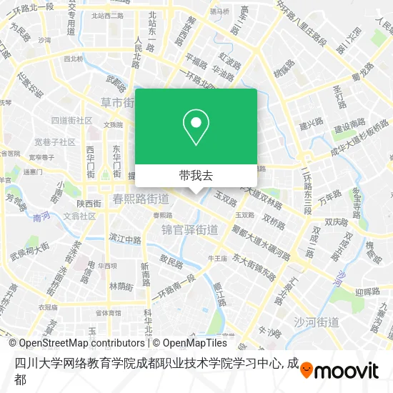 四川大学网络教育学院成都职业技术学院学习中心地图