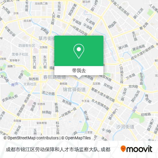 成都市锦江区劳动保障和人才市场监察大队地图