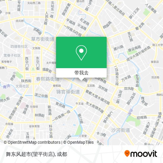 舞东风超市(望平街店)地图