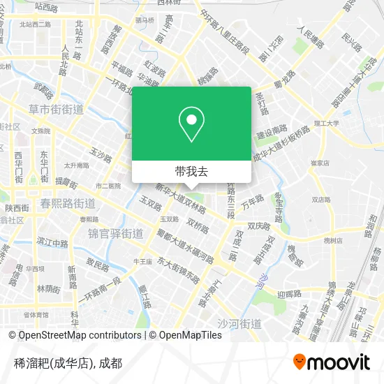 稀溜耙(成华店)地图