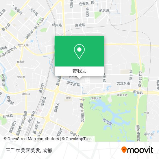 三千丝美容美发地图
