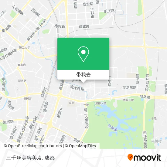 三千丝美容美发地图