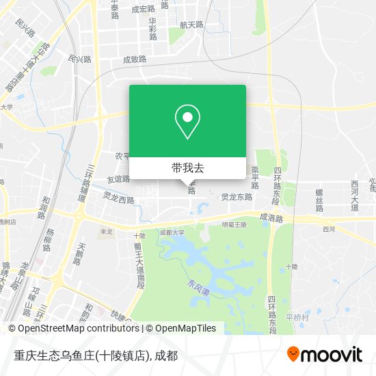 重庆生态乌鱼庄(十陵镇店)地图