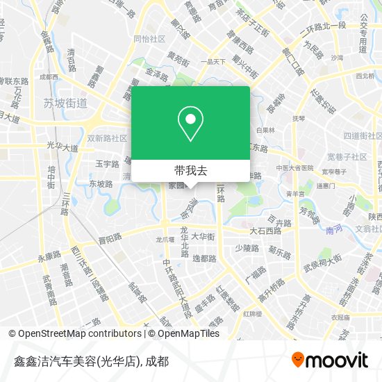 鑫鑫洁汽车美容(光华店)地图