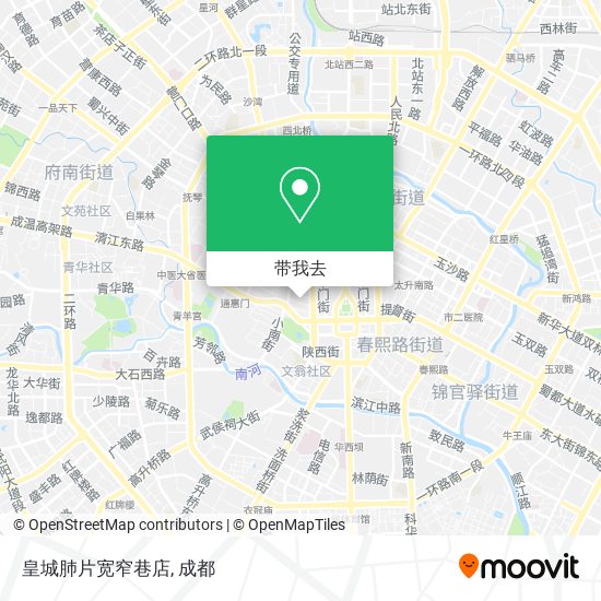 皇城肺片宽窄巷店地图