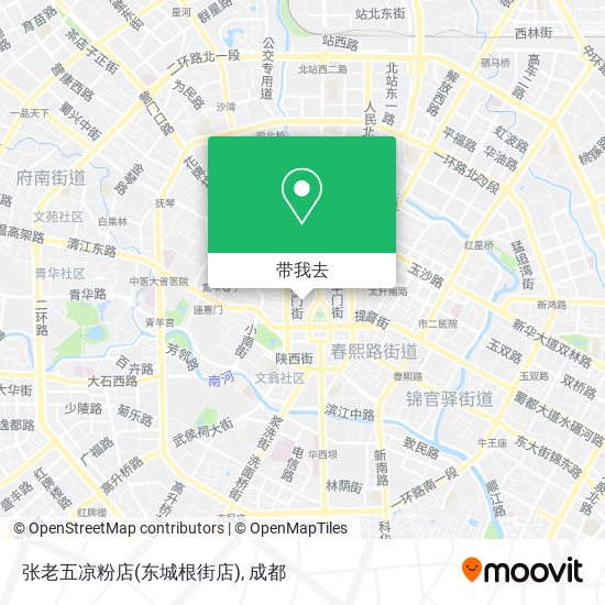 张老五凉粉店(东城根街店)地图