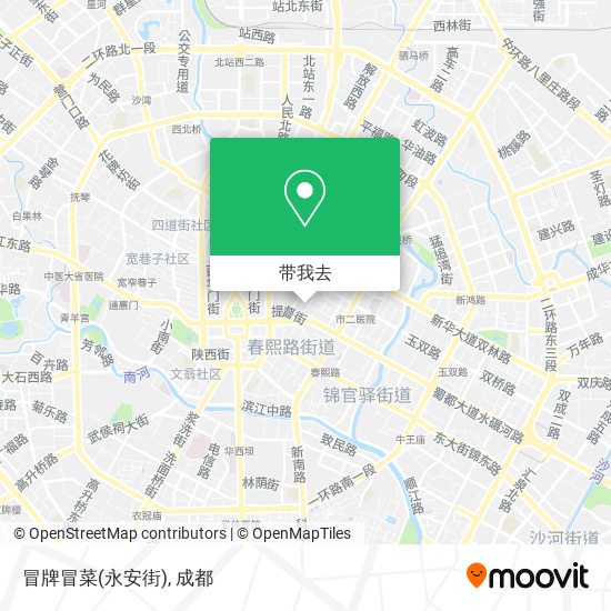 冒牌冒菜(永安街)地图