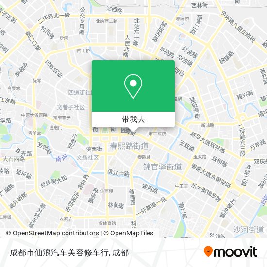 成都市仙浪汽车美容修车行地图