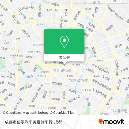 成都市仙浪汽车美容修车行地图