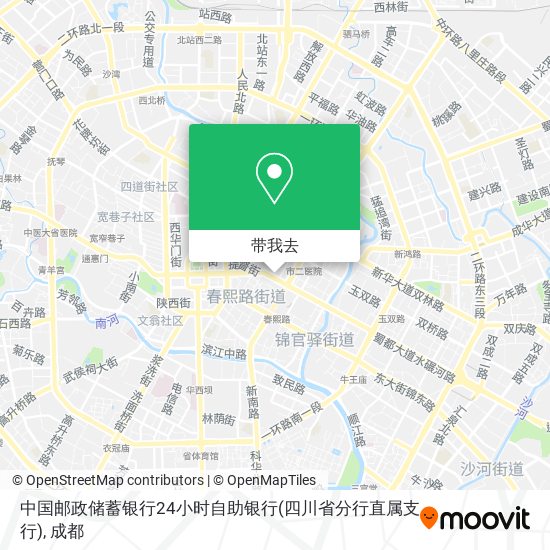 中国邮政储蓄银行24小时自助银行(四川省分行直属支行)地图