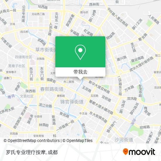 罗氏专业理疗按摩地图