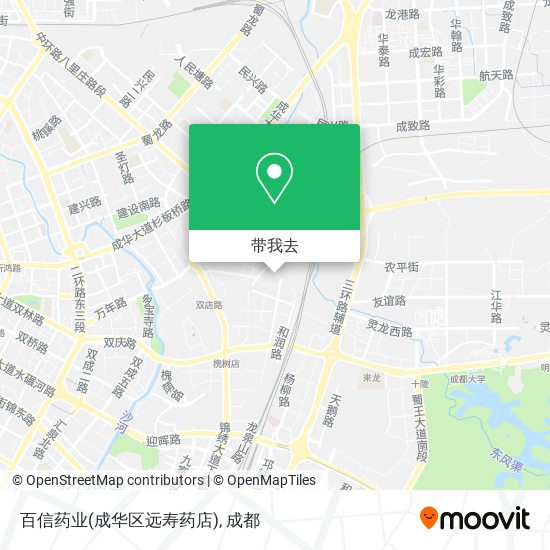 百信药业(成华区远寿药店)地图