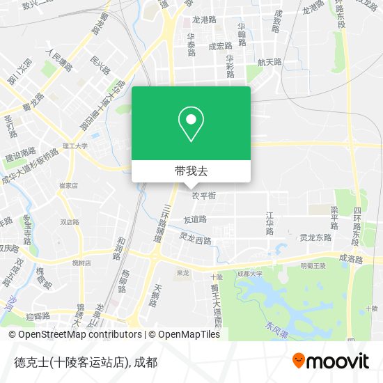德克士(十陵客运站店)地图