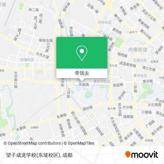 望子成龙学校(东坡校区)地图