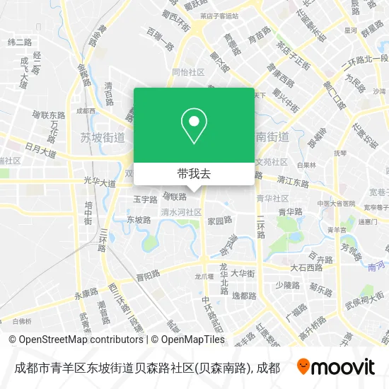 成都市青羊区东坡街道贝森路社区(贝森南路)地图
