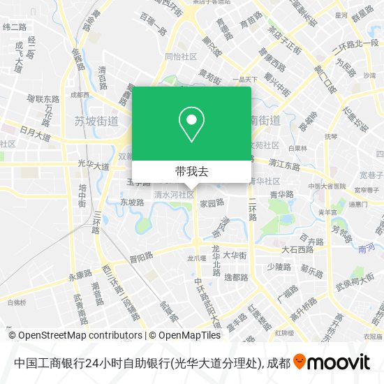 中国工商银行24小时自助银行(光华大道分理处)地图