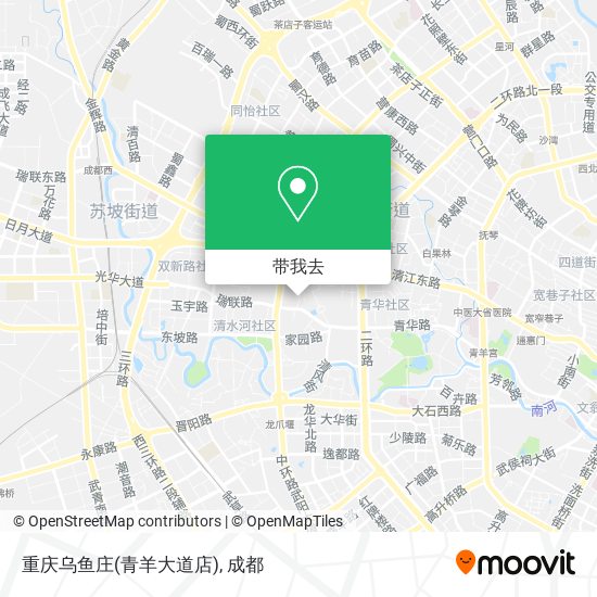 重庆乌鱼庄(青羊大道店)地图