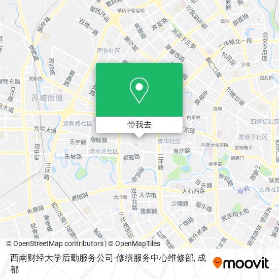 西南财经大学后勤服务公司-修缮服务中心维修部地图