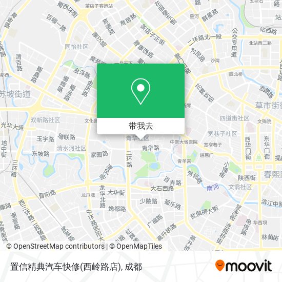 置信精典汽车快修(西岭路店)地图