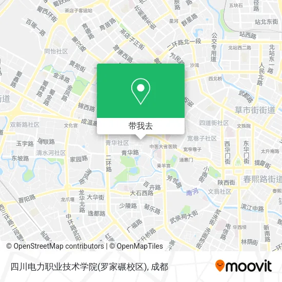 四川电力职业技术学院(罗家碾校区)地图