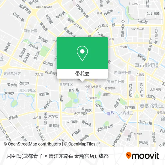 屈臣氏(成都青羊区清江东路白金瀚宫店)地图
