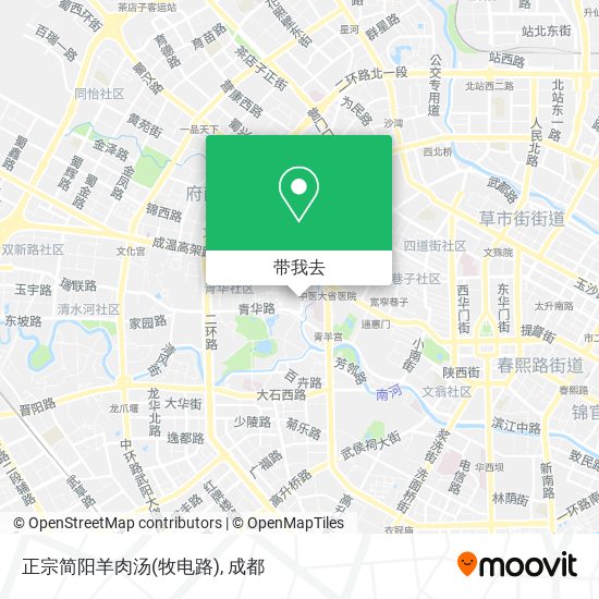正宗简阳羊肉汤(牧电路)地图