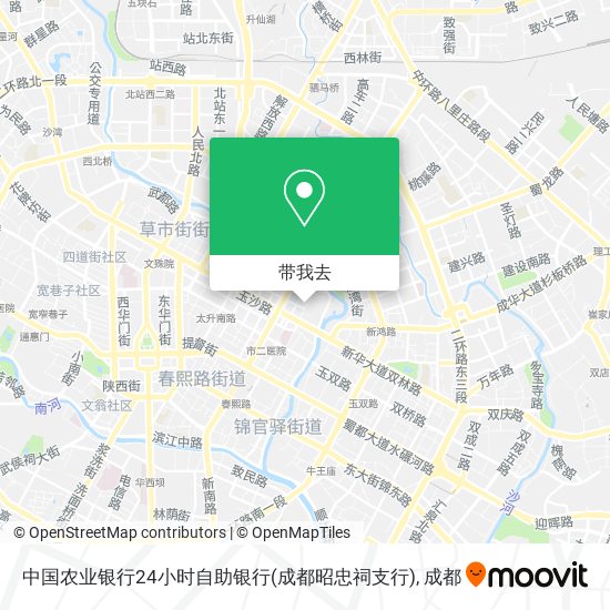 中国农业银行24小时自助银行(成都昭忠祠支行)地图