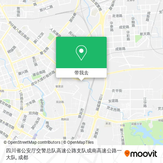 四川省公安厅交警总队高速公路支队成南高速公路一大队地图