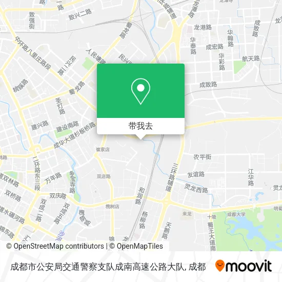 成都市公安局交通警察支队成南高速公路大队地图