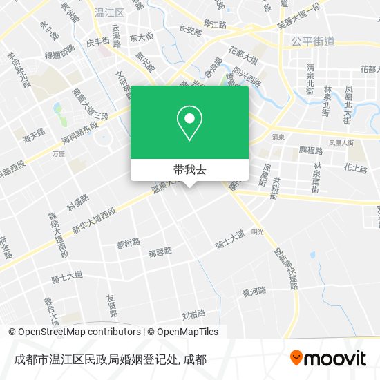 成都市温江区民政局婚姻登记处地图