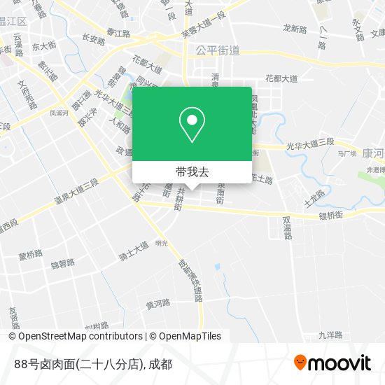 88号卤肉面(二十八分店)地图
