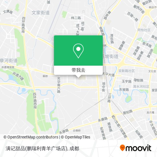 满记甜品(鹏瑞利青羊广场店)地图