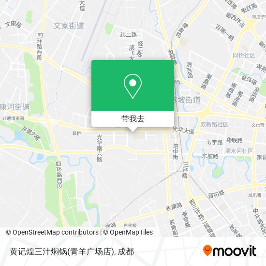 黄记煌三汁焖锅(青羊广场店)地图