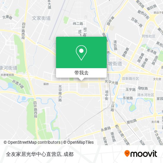 全友家居光华中心直营店地图