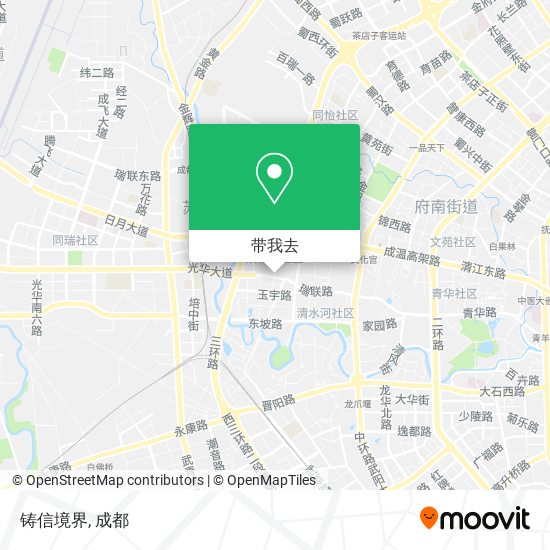 铸信境界地图