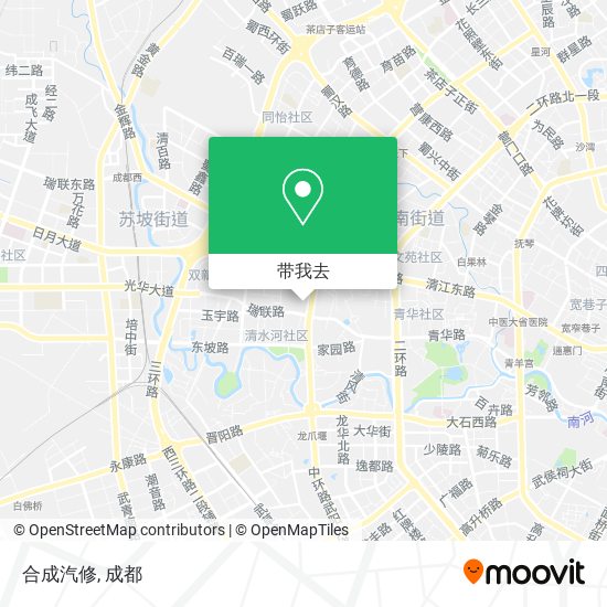 合成汽修地图