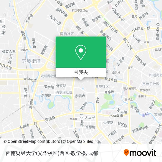 西南财经大学(光华校区)西区-教学楼地图