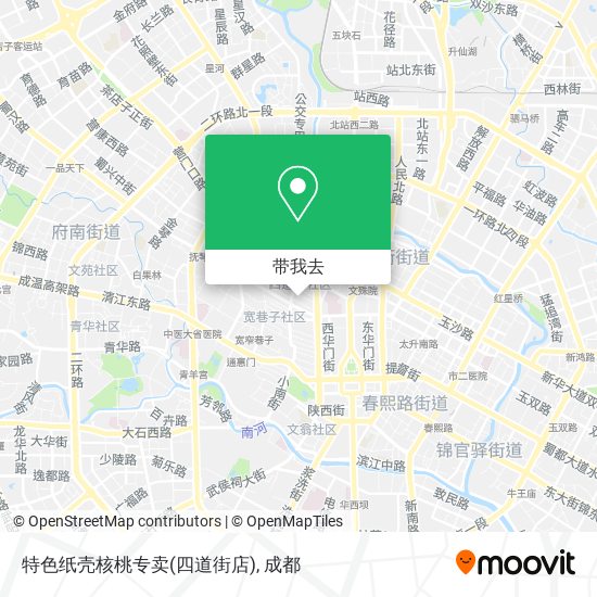 特色纸壳核桃专卖(四道街店)地图