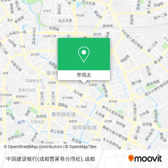 中国建设银行(成都曹家巷分理处)地图