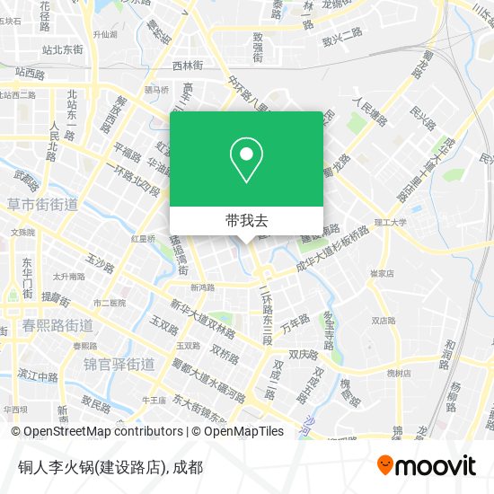 铜人李火锅(建设路店)地图