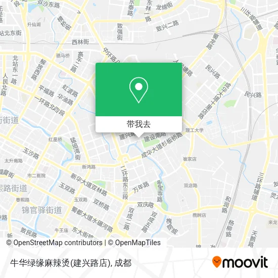 牛华绿缘麻辣烫(建兴路店)地图